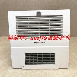 【現貨】全新品Panasonic EW0801-K 替換牙刷頭2入 黑色 歷史價格詳細信息