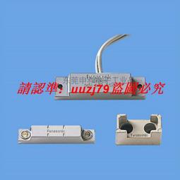 現貨????日本Panasoic松下護眼燈管H管 27瓦2H FPL27EX-N三波長QC鏡片檢驗 歷史價格詳細信息