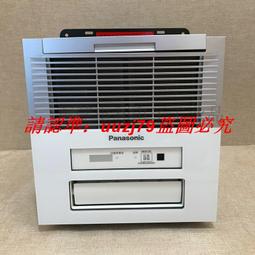 現貨價格咨詢Panasonic松下防水插頭插座WA3215K兩極公母插座15A125V(10對裝） 歷史價格詳細信息