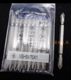 現貨Good Lab 復古窗花玻璃托盤 日式木質調托盤 復古壓花設計 居家擺飾托盤 水果盤 咖啡廳托盤 甜點托盤-滿599免運 歷史價格詳細信息