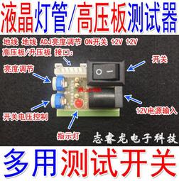 【可開發票】LED燈條 燈帶 led可充電式燈帶5v低壓超亮電池款usb柔性霓虹矽膠軟燈帶條不插電 歷史價格詳細信息