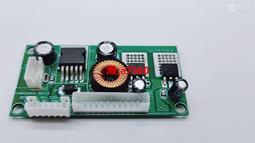 電源模塊3.3V 5V 10V多路輸出 電壓轉換模塊DC-DC 10V轉3.3V 5V[此商品金額滿200元出貨]~台北悠閣 歷史價格詳細信息
