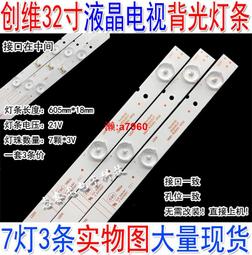 【可開發票】創鑫數碼NB35 S 小號 麥克風支架 高品質懸臂式 怪手支架 桌面支架 NB37 NB39 防震架 防噴罩 歷史價格詳細信息