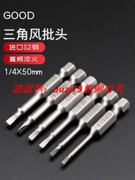 現貨Good Lab 復古窗花玻璃托盤 日式木質調托盤 復古壓花設計 居家擺飾托盤 水果盤 咖啡廳托盤 甜點托盤-滿599免運 歷史價格詳細信息