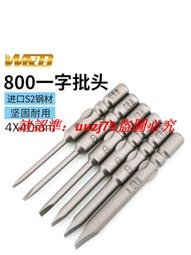 一字型電動滾刷清掃器 毛刷電動清掃器  皮帶滾刷清掃器長期 歷史價格詳細信息