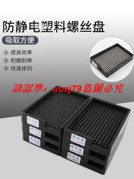 加厚塑料托盤貨物商用防潮網格物流托盤叉車板長方形大號倉庫墊板 歷史價格詳細信息