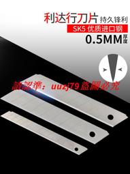 現貨9刀頭剃光頭神器專用2022新款理發器全自動刮胡剃頭刀電動自刮男 歷史價格詳細信息