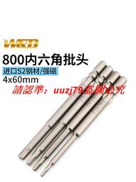 h1-2會議話筒鵝頸式麥克風臺式yy錄音語音遊戲主播家用k歌 歷史價格詳細信息