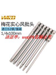 現貨????T8防紫外線LED燈管 抗UV無塵車間檔案室用黃光  防紫外線曝光燈管 歷史價格詳細信息