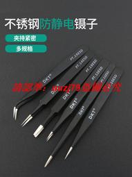 現貨扁平高彈超軟彎電腦耳機轉手機音頻轉接線DC3.5mm 3級公4級公 歷史價格詳細信息