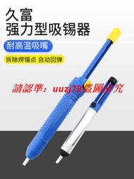 現貨 久畔陶瓷彌勒佛佛像大肚笑佛彌勒菩薩財神像供奉客廳店鋪招財擺件~可開發票特賣 歷史價格詳細信息