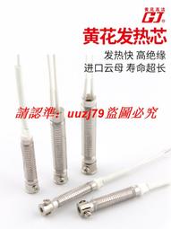 廣州陶瓷粉壓片機乾粉 顆粒打片機tdp-6t冶金粉催化載體壓片機 歷史價格詳細信息