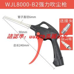 【現貨】威沃電子 工控機全封閉無風扇主機嵌入式瘦客戶機高性能視覺POE網口迷你微型工業電腦酷睿6789代 歷史價格詳細信息