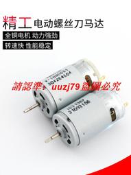 (3F-C) 二手音樂CD 滾石亂世佳人 - 年度最賣座專輯主打歌全紀錄 歷史價格詳細信息