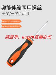 現貨【能用十年】德國精工4D電動剃須刀刮鬍刀充電式刮胡刀全自動水洗胡子刀 歷史價格詳細信息