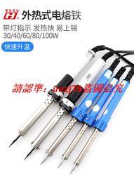 廣州黃黑市政護欄施工標準化圓孔人行道馬路公路安全文化橋面工地 歷史價格詳細信息