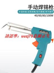 (W)現貨 正版 CASIO G-SHOCK X EVERLAST 聯名錶 手錶 GBA-800EL 歷史價格詳細信息