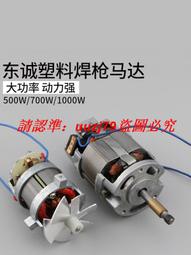 焊達小型變位機 焊接旋轉臺 自動焊接工作檯 歷史價格詳細信息