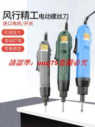 902 802綠鉆，PMG評級，尾1992年份號標價單張，品9132 歷史價格詳細信息