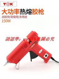 現貨-溶銀紋理 極簡款(3入組) 耳骨夾_耳環_無耳洞耳夾【914031】 歷史價格詳細信息