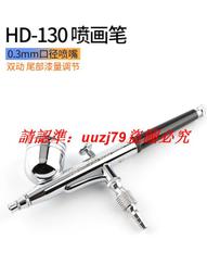 ?美工筆? 現貨 矽膠果蔬筆 適用於apple pencil 1 2代蘋果iPad電容筆 防滑防摔 歷史價格詳細信息