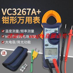 現貨伊里野的天空 DVD動漫 日語中字 1碟 歷史價格詳細信息