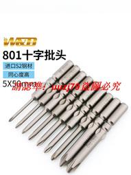 進口  50-5 純銅 饋線 同軸電纜 射頻電纜 歷史價格詳細信息