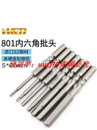 【C&C】電動洗臉儀_O-CC-D0023 歷史價格詳細信息