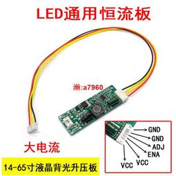 14-27寸觸控螢幕底座桌面電腦顯示器支架點歌機收銀臺底座架 歷史價格詳細信息