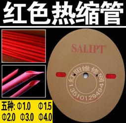 可收縮直立式掃把組 歷史價格詳細信息