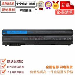 【可開發票】適用于Asus華碩rog2游戲手機套ROG3保護殼ZS660KL磁扣翻蓋皮套1KL  露天拍賣 【百貨小店】 歷史價格詳細信息