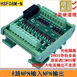 【現貨】輸入8-22V 輸出5V 12V轉5V 車充 單USB接口(技術性商品,請先詢問再下單) 歷史價格詳細信息