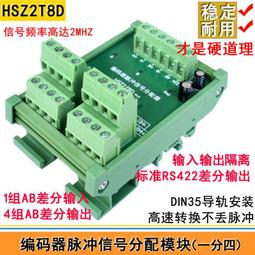 （現貨）脈沖點焊機 電池點焊機蘋果手機電池點焊機 18650點焊機 歷史價格詳細信息