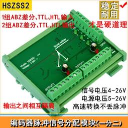 （現貨）脈沖點焊機 電池點焊機蘋果手機電池點焊機 18650點焊機 歷史價格詳細信息