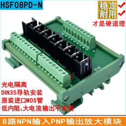 【現貨】輸入8-22V 輸出5V 12V轉5V 車充 單USB接口(技術性商品,請先詢問再下單) 歷史價格詳細信息