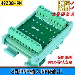 現貨????西門子1800生化儀試劑針樣本針6010/1650/2400XPT全新針原廠 歷史價格詳細信息