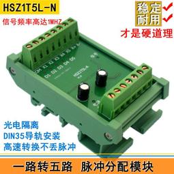 （現貨）脈沖點焊機 電池點焊機蘋果手機電池點焊機 18650點焊機 歷史價格詳細信息