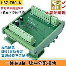 （現貨）脈沖點焊機 電池點焊機蘋果手機電池點焊機 18650點焊機 歷史價格詳細信息
