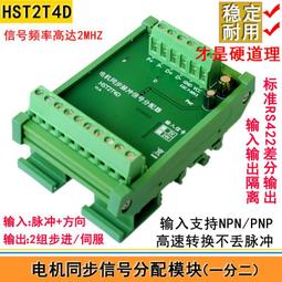 （現貨）脈沖點焊機 電池點焊機蘋果手機電池點焊機 18650點焊機 歷史價格詳細信息