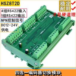 [現貨4組dd] USB 3.0 轉 VGA 轉接線 25cm 轉接頭 傳輸線(UI1)Z26 歷史價格詳細信息