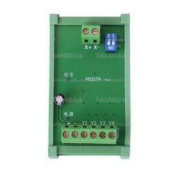 1路5V 12V 24V繼電器模組低電平觸發擴展電子控制開發學習板 176-00105 歷史價格詳細信息