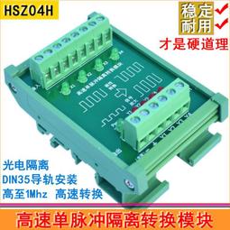 現貨計數液壓臂力器男士可調節胸肌速成健身器材家用訓練多功能握力棒 歷史價格詳細信息