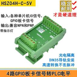 （現貨）脈沖點焊機 電池點焊機蘋果手機電池點焊機 18650點焊機 歷史價格詳細信息