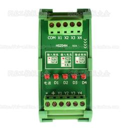 （現貨）脈沖點焊機 電池點焊機蘋果手機電池點焊機 18650點焊機 歷史價格詳細信息