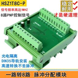 （現貨）脈沖點焊機 電池點焊機蘋果手機電池點焊機 18650點焊機 歷史價格詳細信息