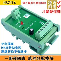 （現貨）脈沖點焊機 電池點焊機蘋果手機電池點焊機 18650點焊機 歷史價格詳細信息