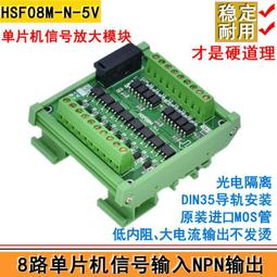 LED流光磁吸線 贈三接頭 磁吸充電 蘋果/安卓/Type-C 歷史價格詳細信息