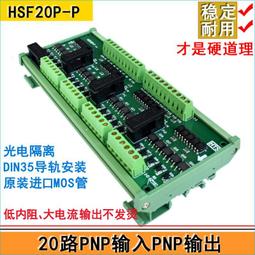 20路電動車充電樁小區智能電瓶車充電站交流刷卡掃碼投充電樁 歷史價格詳細信息