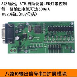 【現貨】led燈帶變壓器開關電源220v轉12v24v48v燈條恆壓配接器直流穩壓器 歷史價格詳細信息