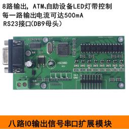 ATM出品 Mini-Z用 菠蘿胎紋窄胎 20/30/40度可選 歷史價格詳細信息